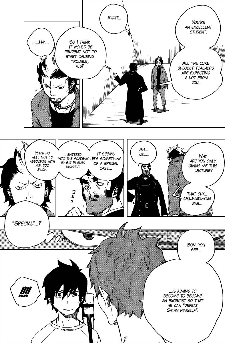 Ao no Exorcist Chapter 4 19